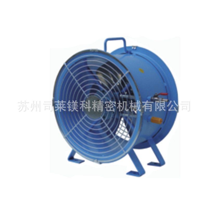 工厂气动风扇可摇头气动风扇 工业排风气动风扇苏州气动风扇批发

