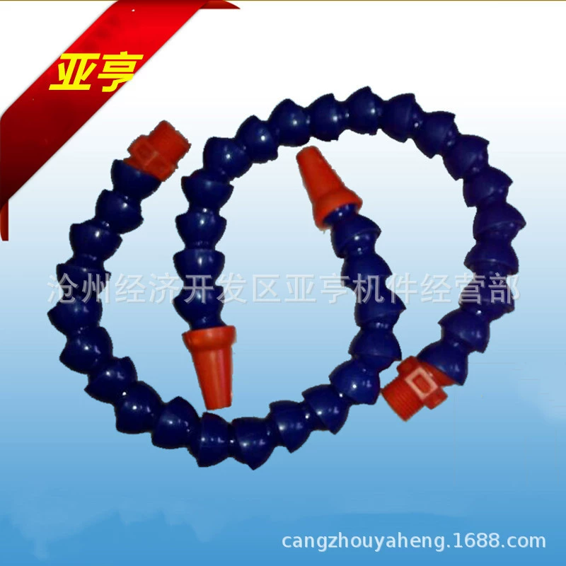 Трубка охлаждения станка тройная трубка охлаждения круглая водяная труба охлаждения плоская труба охлаждения универсальный инжектор