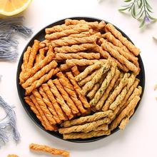 pݗU65ʳƷС黨OˮըС늼ӟʳƷ