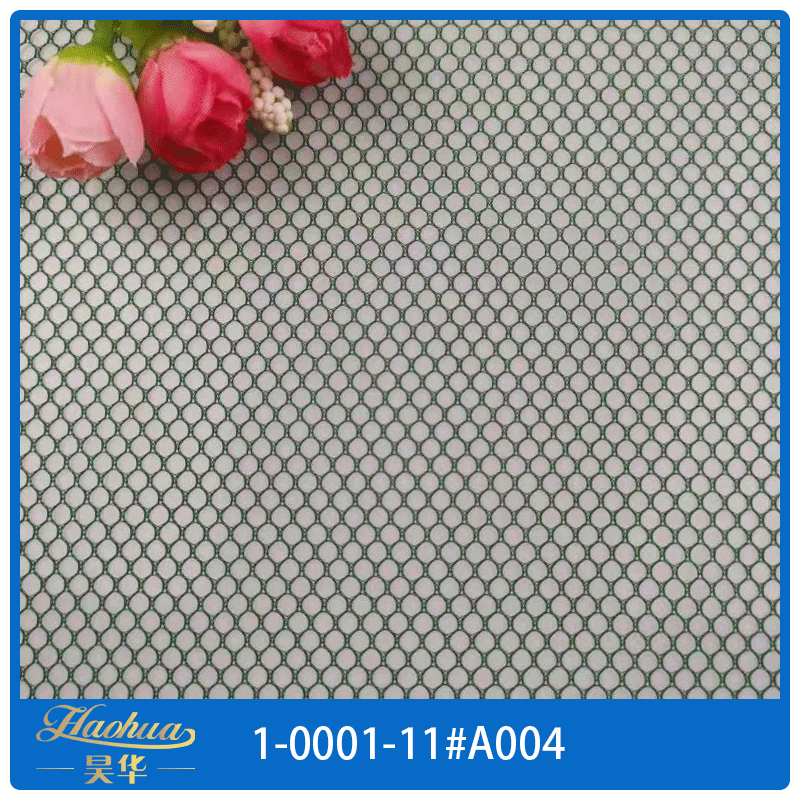 A004 厂家直销 洗衣袋 渔具箱包网眼布