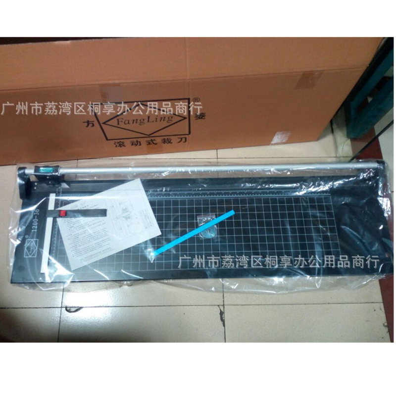 ����36�� ���е� ��ֽ��������ֽ������PVC�ɻ���Ƭ�͵�Ƭ