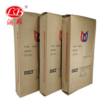 �S��ֱ�N���X�ͺϴ��X�������b��������XҎ���Rȫ�ܷ�������b