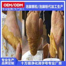 ��ָ�����_�w��0EM�ӹ����a �_���͑Ƥ�w����⻬ȥ��