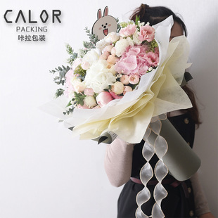 Kala Milk Cotton Flower Wrapping Paper Cotton Paper Flower Shop Floral Flower Wrapping Paper Waterproof Lining Solid Color Sydney Paper
