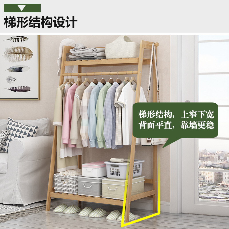 Perchero multifuncional estilo armario, de pie para dormitorio y sala de estar, en forma de escalera, estante de almacenamiento estable, estante de almacenamiento de gran capacidad de bambú