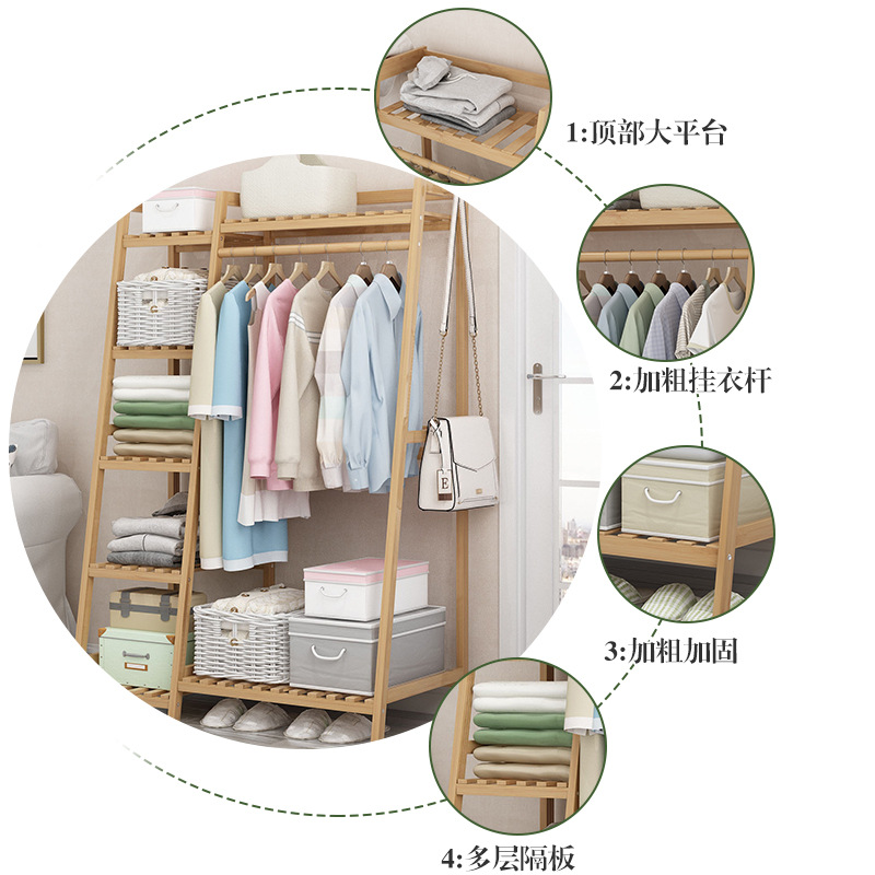 Perchero multifuncional estilo armario, de pie para dormitorio y sala de estar, en forma de escalera, estante de almacenamiento estable, estante de almacenamiento de gran capacidad de bambú