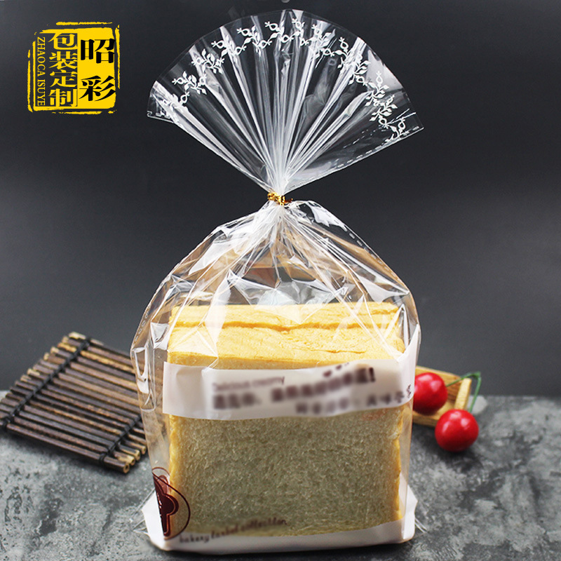 塑料面包袋烘焙包装袋食品蛋糕饼干透明袋甜品糕点塑料包装袋