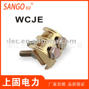 �S�N �S�~÷�����A6-50���́K�Ͼ��A �������~�珽���A Ҏ���Rȫ