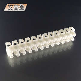 金笔PA9DS带弹片端子台美规欧规认证接线端子PA7DS带弹片接线柱