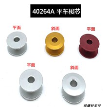 ������ҵ���һ���о ƽ������о ������о 40264A ������������