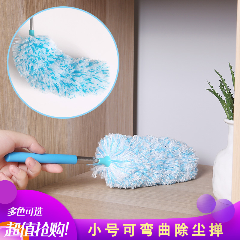 Cross-border Hot-selling Retractable Electrostatic Duster Microfiber Bendable Dust Sweeper Household Cleaning Feather Duster