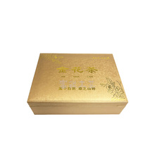 ӆ�� ����Ұ���𻨲�YƷ�� ��ɫPUƤ�C��Ƥ�� �p�޲��~���b