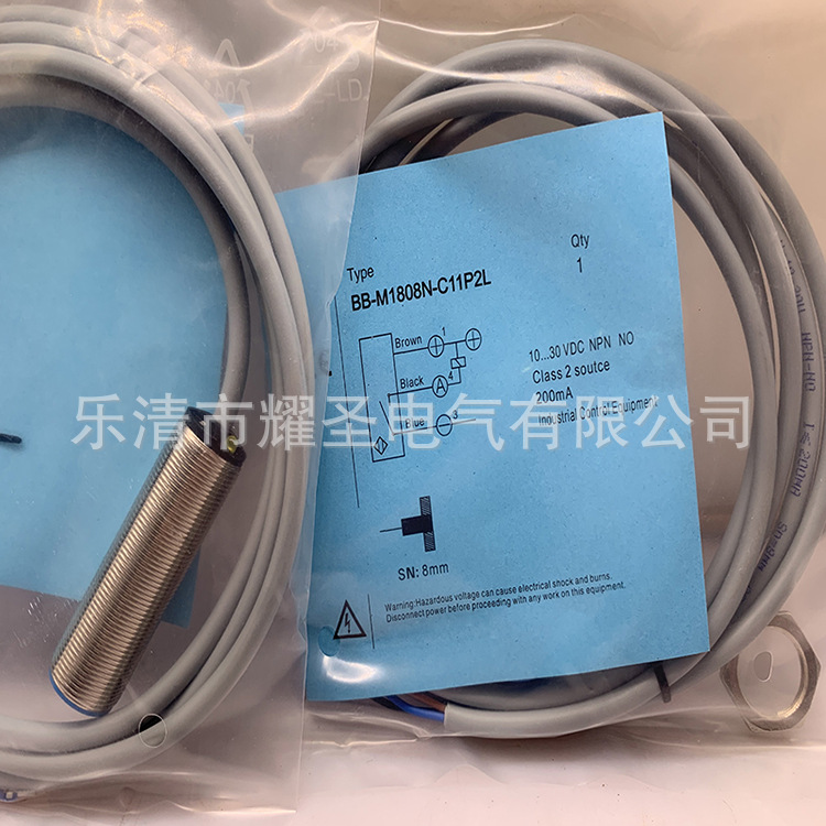 现货实物全新BB-M1808N-C11P2 BB-M1808P-C11P接近开关质保一年