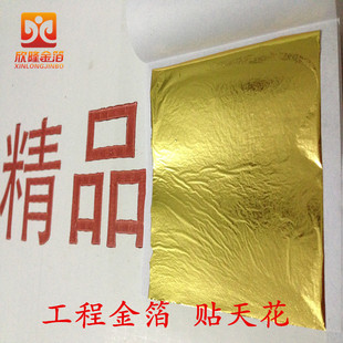 ��ץ�𲭼� ���̽��K 14*14CM �½� ������ ���� �N�컨 ���y��
