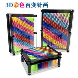 储蓄罐;针画;其他益智玩具