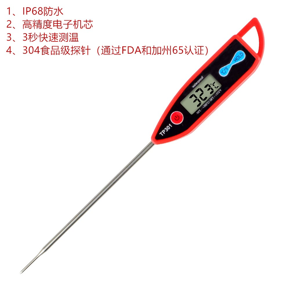 Пищевой термометр Бытовая кухня для выпечки Высокоточный зонд Измеритель температуры воды для измерения температуры молока и температуры масла TP301