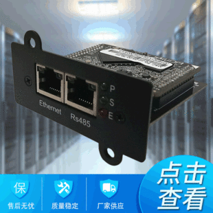 ����UPS������ UPS�W�j�O�ؿ��h�̹���ģ�K�������h���P�C���� ��