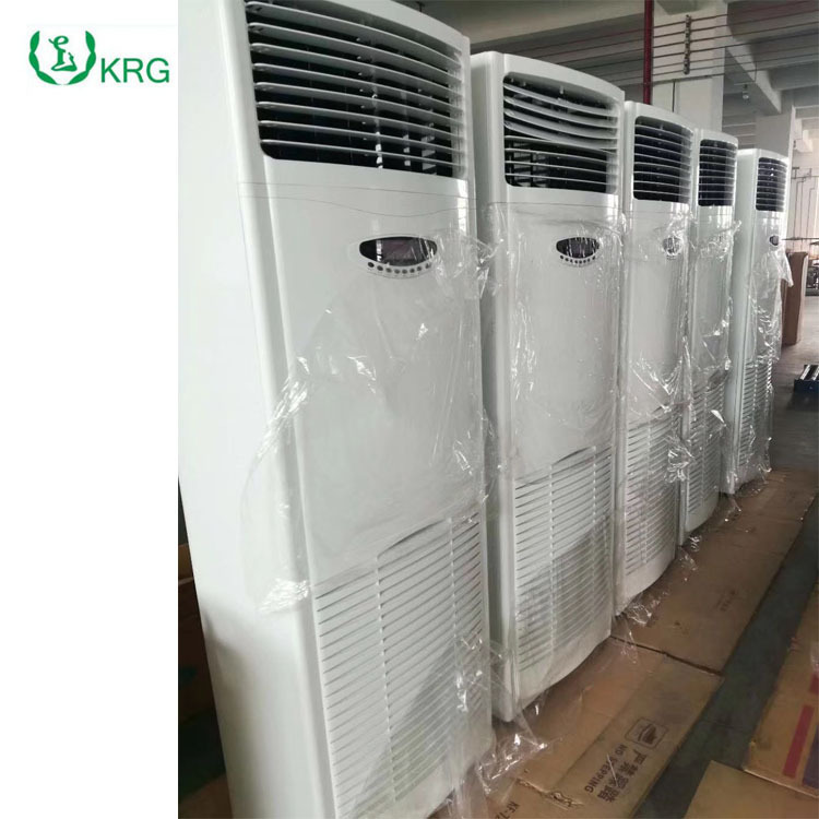 5 p commercial and residential dual-purpose Cabinet air conditioner 4ton cold and warm split cabinet machine 48000btu double temperature Cabinet machine