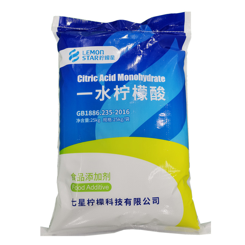 食品级99% 一水柠檬酸七星食用柠檬酸酸味剂清洗剂 柠檬星非英轩