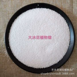 石油蜡;蜡烛;其他未分类