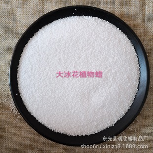 �����Ϟ diyϞ�T����Ϟԭ����ѩ��Ϟ�Y��Ϟ �ؙ�Ϟֲ������Ϟ