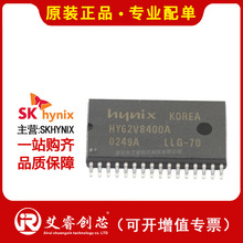 ��ӪSKHYNIX HY62V8400ALLG-70 �ڴ�оƬIC HY62V8400ALLG �ֻ�
