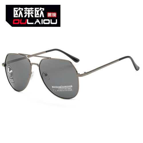 2024 New Square Frame Polarized Sunglasses for Men, Adjustable Tint Driving and Fishing Glasses
