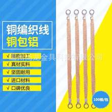 ������ߌ��I���a�~�������o늿�ؾ��~���X2.5ƽ��200MM