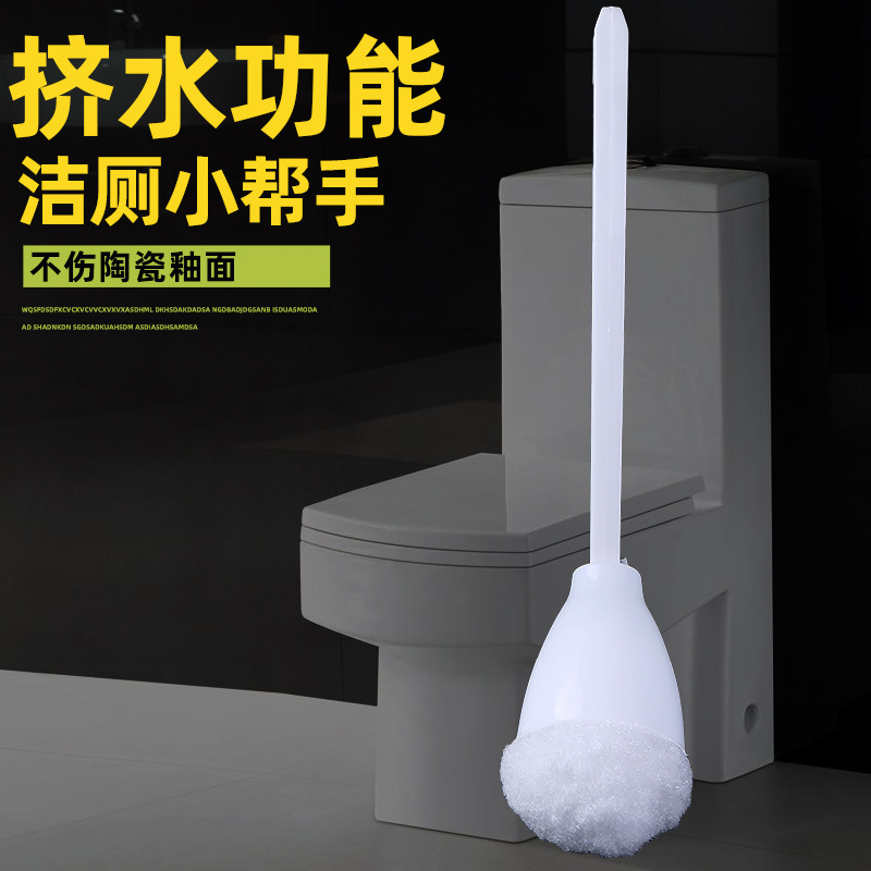 Toilet Brush No Dead Angle Squeeze Cotton Brush Toilet Soft Hair Cleaning Brush Toilet Brush Long Handle to Go to Dead Angle