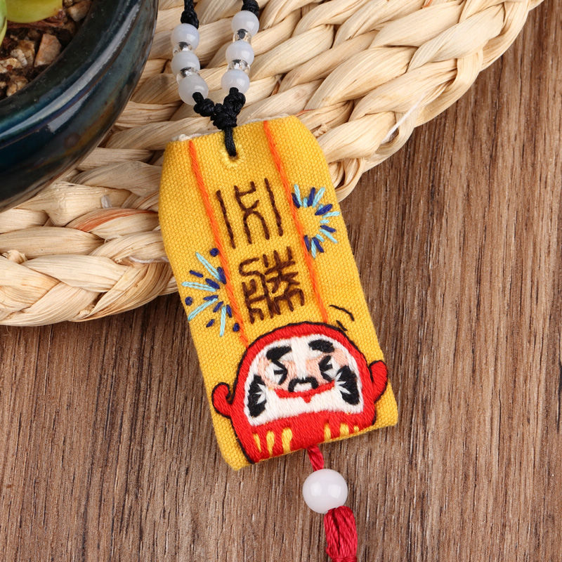 Estilo chino bendición guardia real amuleto ping a fu erfu larga vida y salud fortuna paquete de material bordado hecho a mano