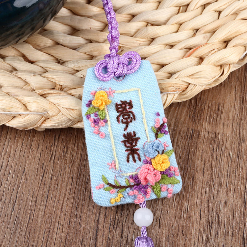 Estilo chino bendición guardia real amuleto ping a fu erfu larga vida y salud fortuna paquete de material bordado hecho a mano