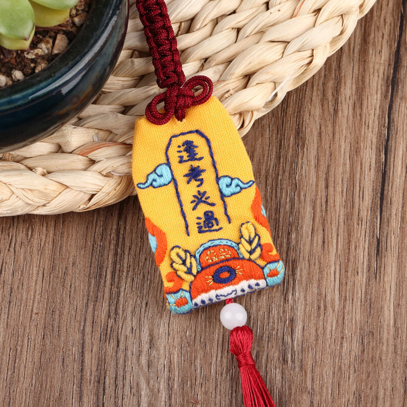 Estilo chino bendición guardia real amuleto ping a fu erfu larga vida y salud fortuna paquete de material bordado hecho a mano