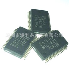 BIC1421 ȫ���ֻ��ṩ�����䵥 RV4145 G5287RR1U MT1389DE-RETL