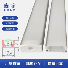 �S�����l1707U��LED���l���⚤�X�� �������⚤�X��