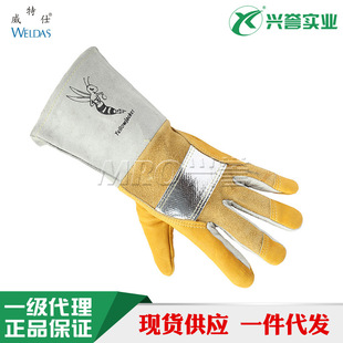 ������10-2788�͸ߜ�늺����ӄڱ����o�����۷俹�ᷴ���X����