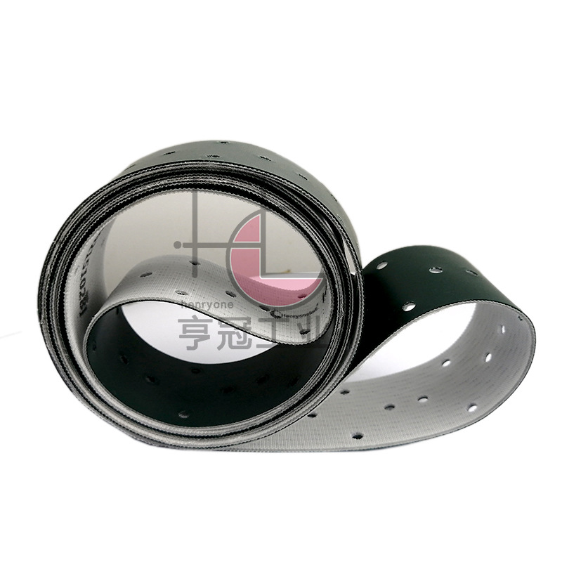 henryone工厂店墨绿色pu打孔皮带吸风带耐磨输送带冲压件尺寸可订