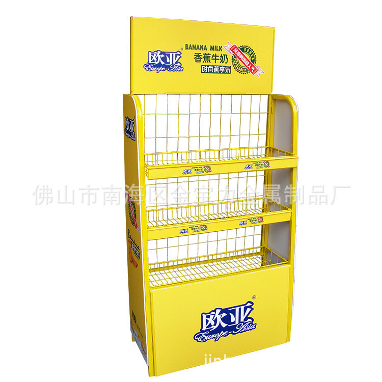 工厂直销金属展架超市牛奶展示架网框多功能便利店陈列架