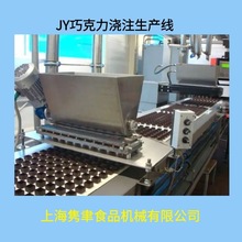 �ɿ�����ע���a�� �ɿ������a�� �ǹ��ɿ������a��ʳƷ�ӹ��O����