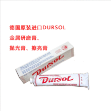 DURSOL�����200ML�bȥë���ޏ͹��Iģ�ߌ���ȥë���ޏ͸�����Ϟ