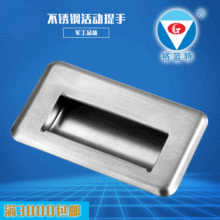 304���P䓰�����Ƕ��ʽ�[��ʽ���֙������I�O���T����ĸ��˨����