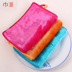 Batch wholesale of double-layer thickened wood fiber dish cloth for kitchen cleaning, absorbent and oil-resistant, from Jimo.