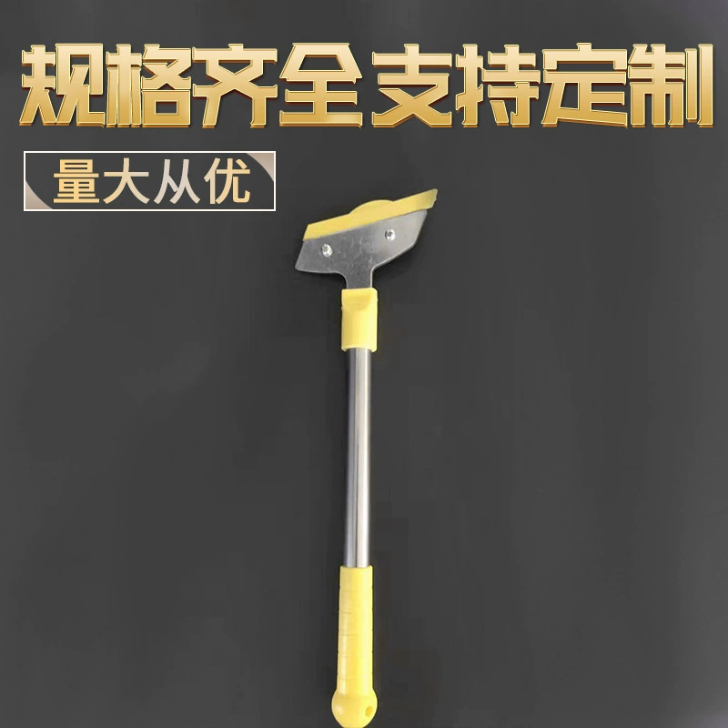 Инструмент для очистки мраморный скребк оптовая продажа красавицы керамическая плитка инструмент для очистки нож для очистки стекла