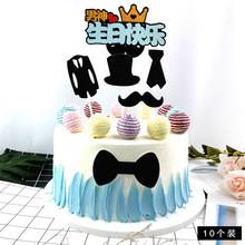 �����b� ���b���b���� ����ñ�Ӻ����I�� ���b�����Ɍ��b�����
