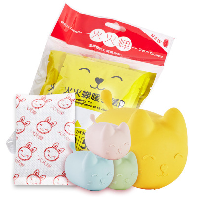 火火蝉暖手蛋萌宠卡通暖蛋代工暖贴批发暖身贴暖宝宝贴暖蛋替换芯|ms