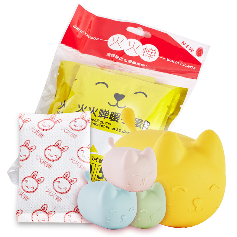 火火蝉暖手蛋萌宠卡通暖蛋代工暖贴批发暖身贴暖宝宝贴暖蛋替换芯|ms