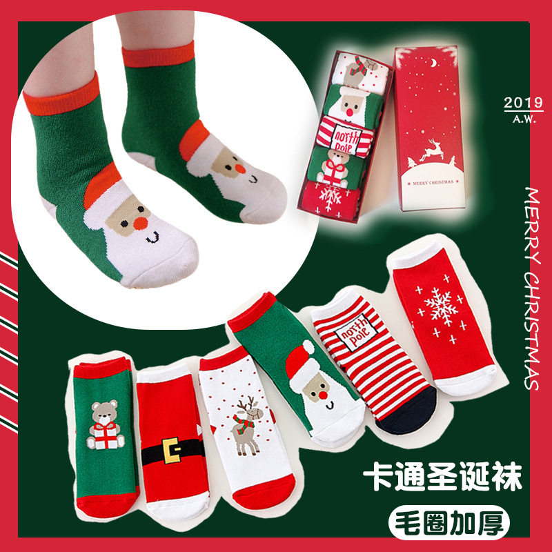 Baby socks thickened autumn and winter Terry Children's Christmas socks cotton warm cartoon baby red socks wholesale Baby socks thickened autumn and winter Terry Children's Christmas socks cotton warm cartoon baby red socks wholesale