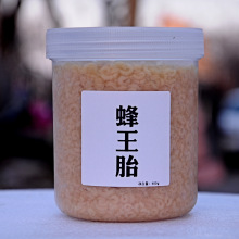 ����̥400g/500���r�ҷ�����ӝ{�xʳ�����r�����x���һ�����l