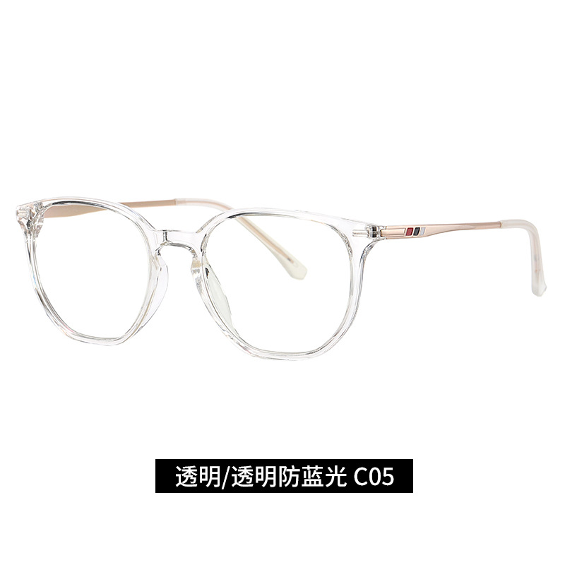 2020 nuevo metal TR anti-azul espejo de luz de moda multilateral espejo liso 6910 hombres y mujeres gafas de marco mismo