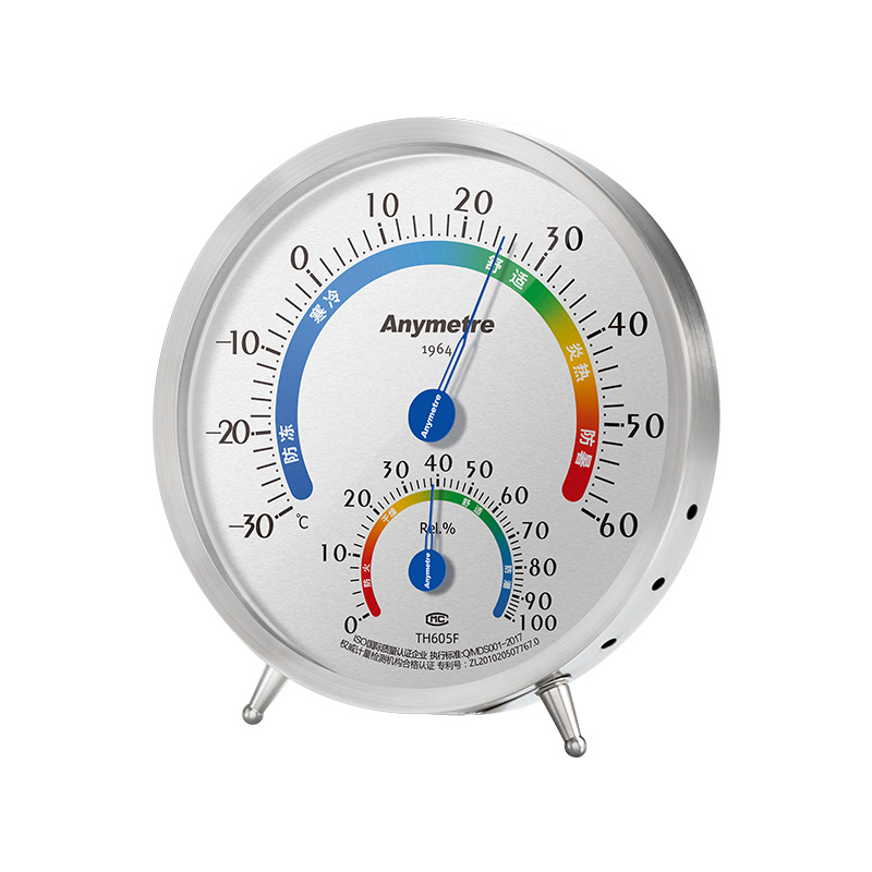 美德时高精度温湿度计实验室工业用室内温度计家用指针机械式