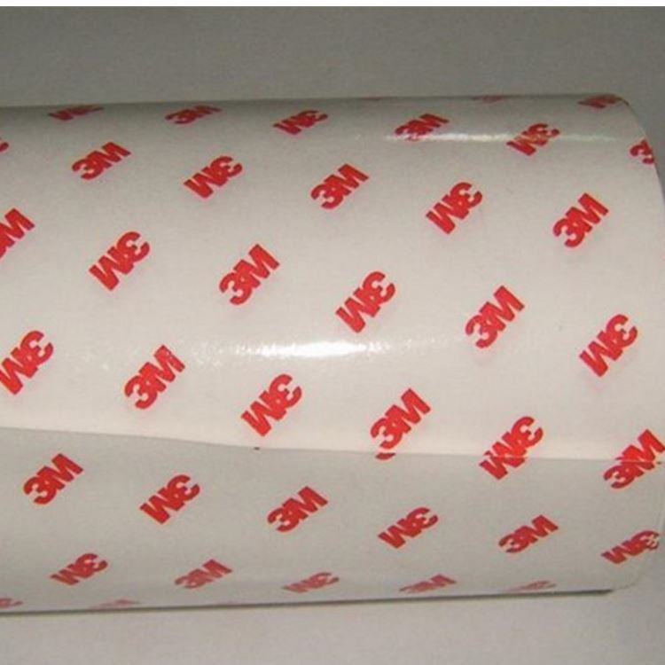江苏3M9855双面涂布导电胶异方性电镀不织布导电胶整支散料